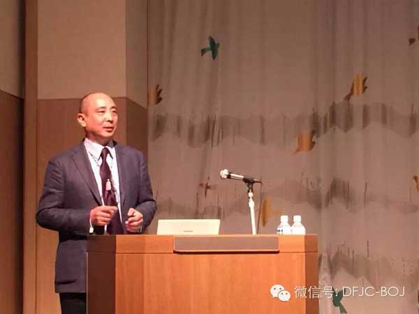 東方集成總裁顏力先生發表賀詞